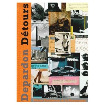 Raymond Depardon, Détours 