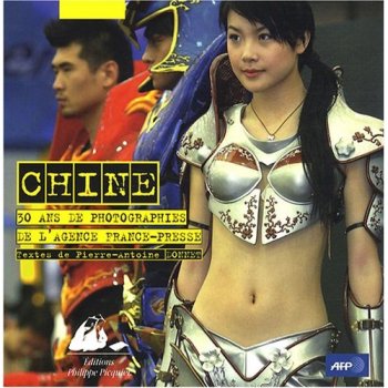 Chine : 30 Ans de photographies