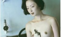 Nobuyoshi Araki : Moi, la vie, la mort