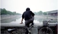 Pékin, métamorphoses d'une ville impériale
