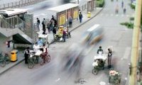 Pékin, métamorphoses d'une ville impériale