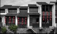 Chine - I
