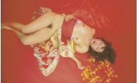 Nobuyoshi Araki : Moi, la vie, la mort