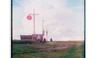 Voyage dans l'ancienne Russie
