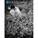 Eikoh Hosoe : Kamaitachi