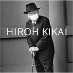 Hiroh Kikai : Asakusa Portraits