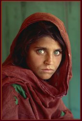 Peshawar - Pakistan 1984 {JPEG}