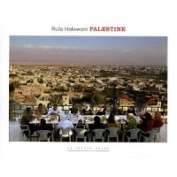 Rula Halawani : Palestine