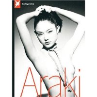 Stern 56 : Araki