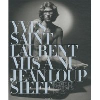 Yves Saint Laurent mis à nu 