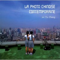 La photo chinoise contemporaine