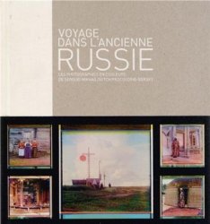 Voyage dans l'ancienne Russie