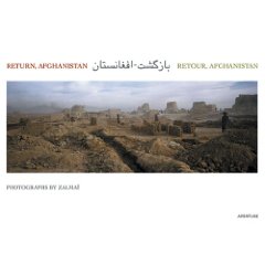 Return, Afghanistan
