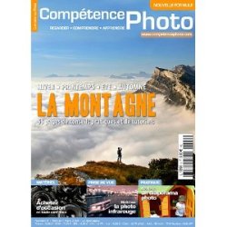 Compétence Photo n°9