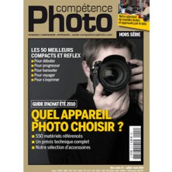 Compétence Photo HS 1