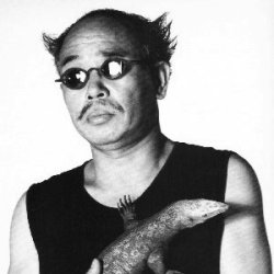 Nobuyoshi Araki - Biographie