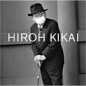 Hiroh Kikai : Asakusa Portraits