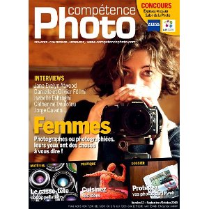 Compétence Photo 12