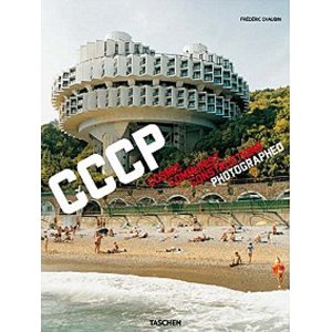 Frédéric Chaubin : CCCP