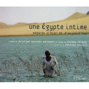 Une Égypte intime