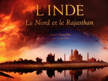 Inde panoramique