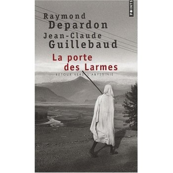 La porte des Larmes