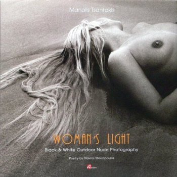 Woman's Light