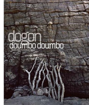 Dogon : Doumbo doumbo