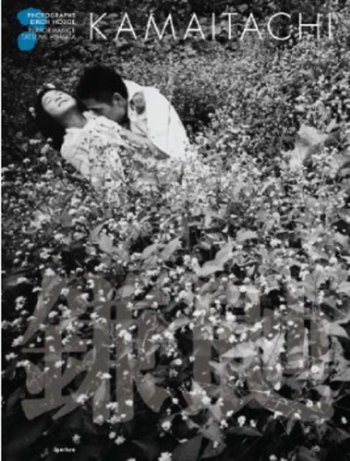 Eikoh Hosoe : Kamaitachi